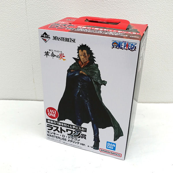 ★ バンダイ ワンピース マスターライズ ラストワン賞 モンキー・D・ドラゴン (0220515785)拍卖