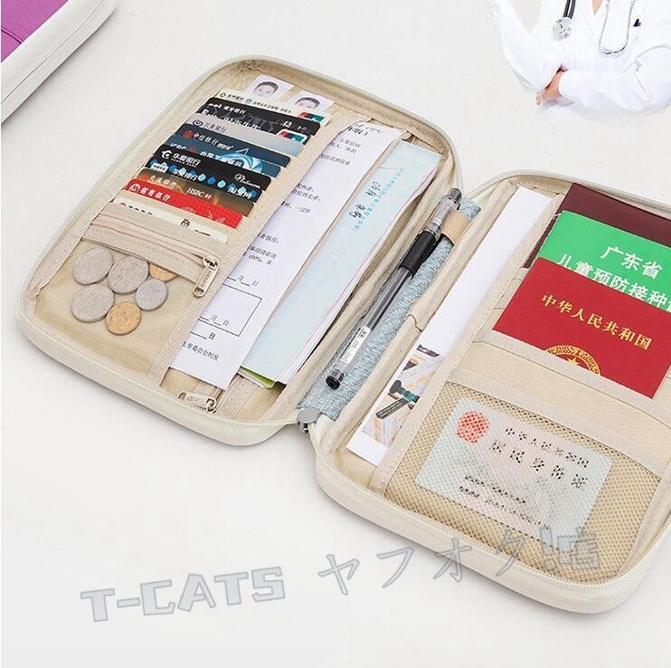 新品母子手帳ケース 通帳ケース 保険証 診察券ケース お薬手帳 ふたり分 大容量 収納 あり 自分用 男の子 女の子 2個セット多色選択拍卖