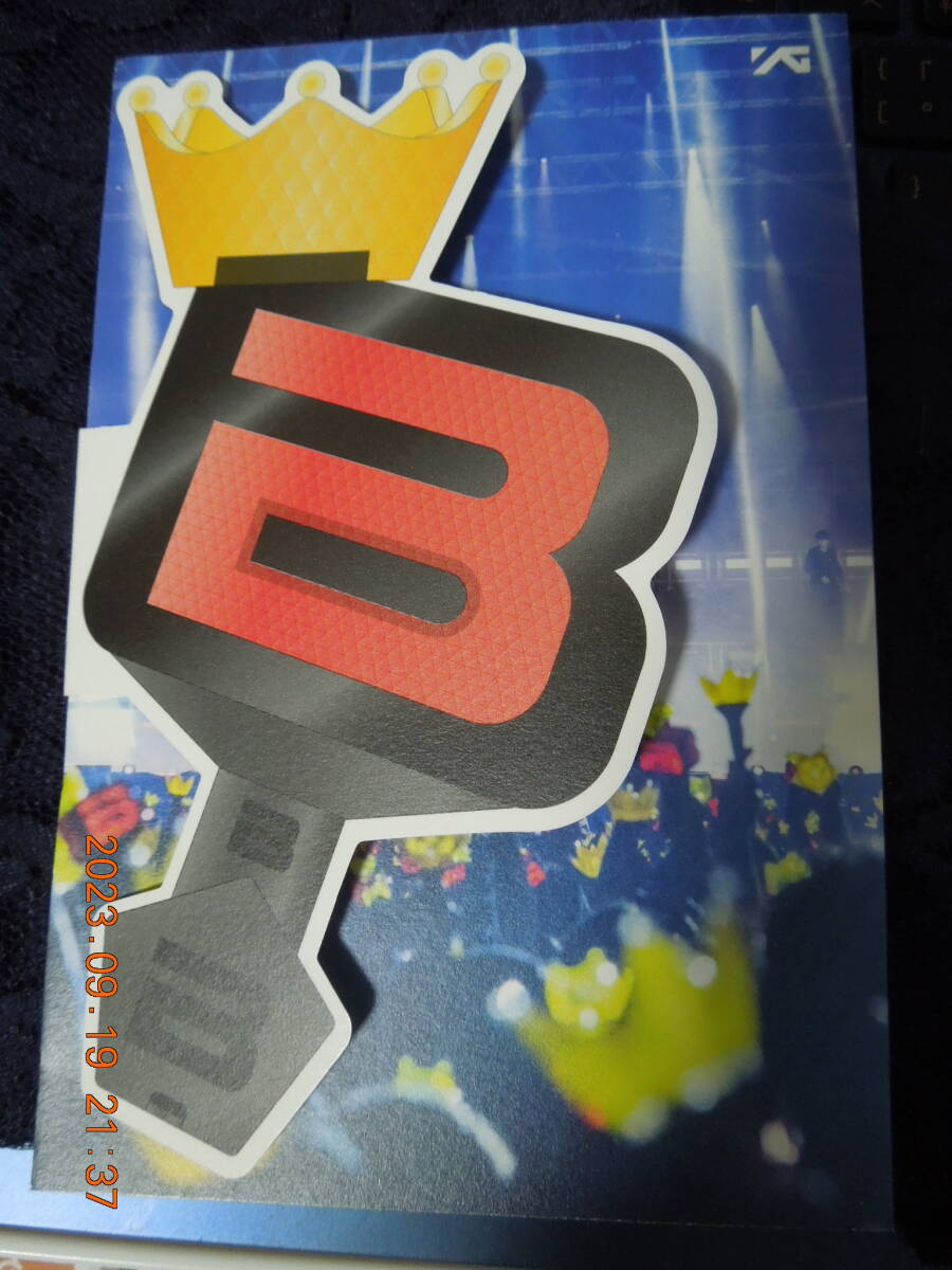 BIGBANG 2017年バースデーカード /「オフィシャルファンクラブ VIP JAPAN」会員特典拍卖