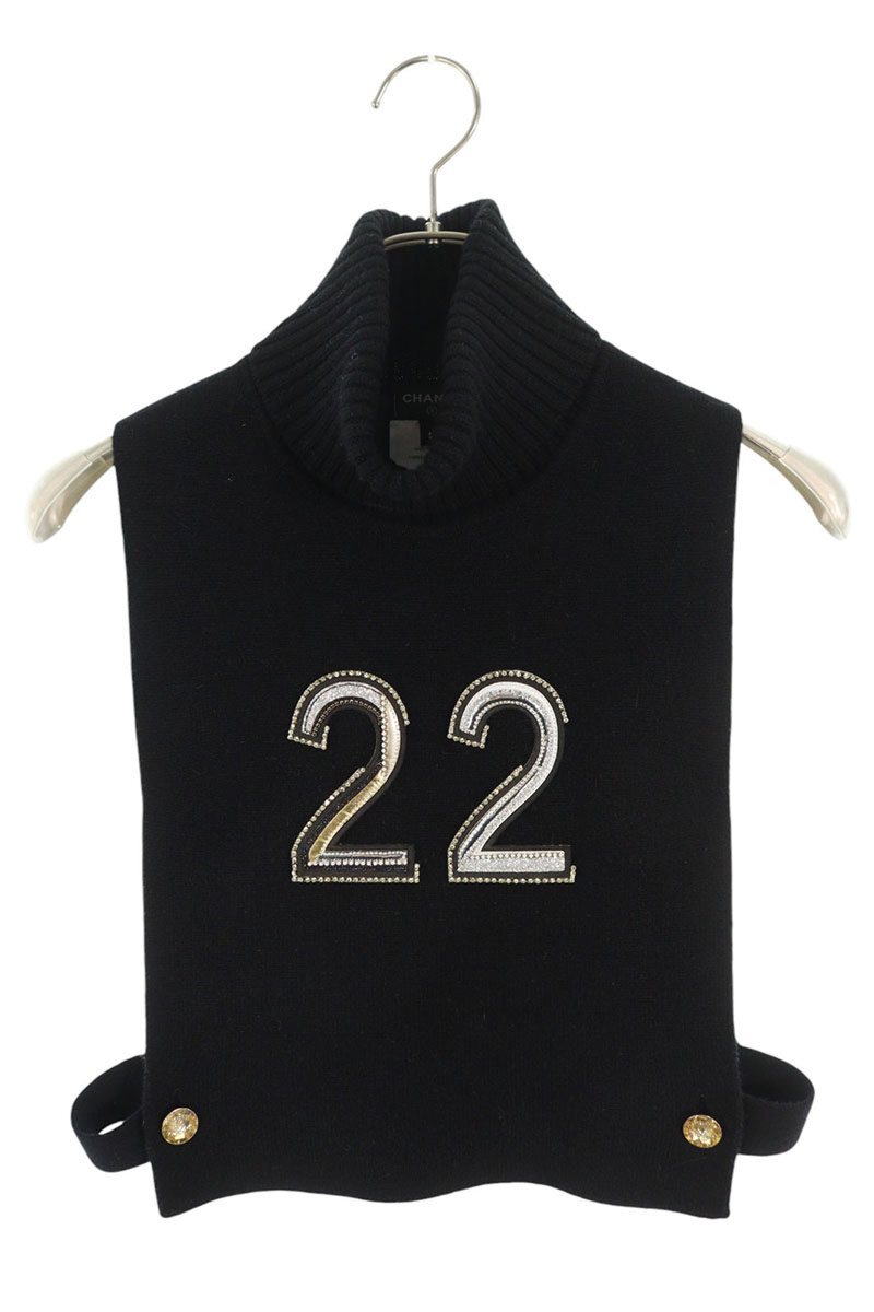 シャネル ベスト サイズ:S P71617K10291 22ラインストーン タートルニットベスト 中古 BS99拍卖