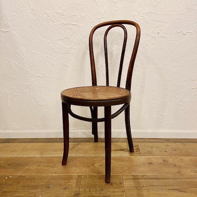 フランス ヴィンテージ アンティーク スロバキア ベントウッドチェア ラタン 椅子 曲木 カフェチェア 店舗什器 店舗備品【B3208】拍卖