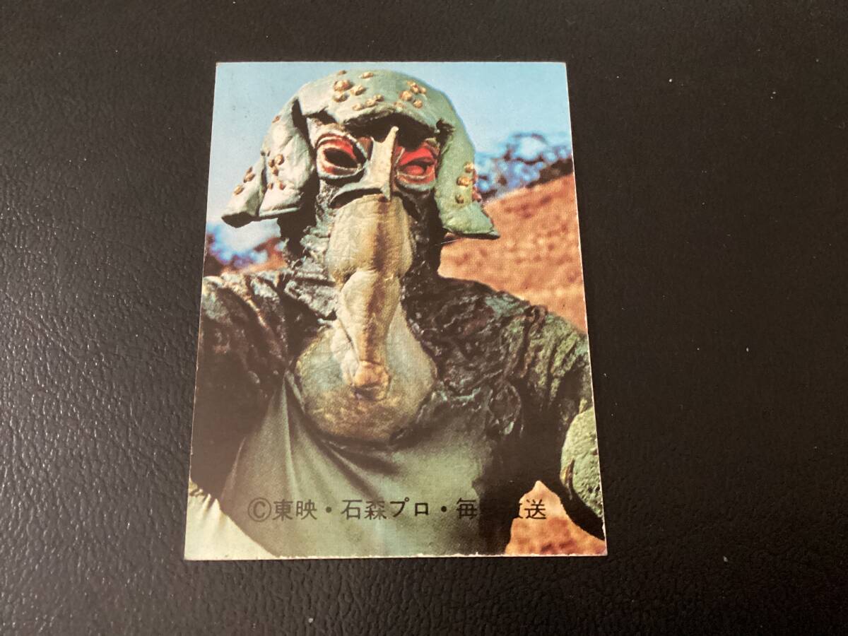 良品 旧カルビー 仮面ライダーカード No.64 明朝拍卖