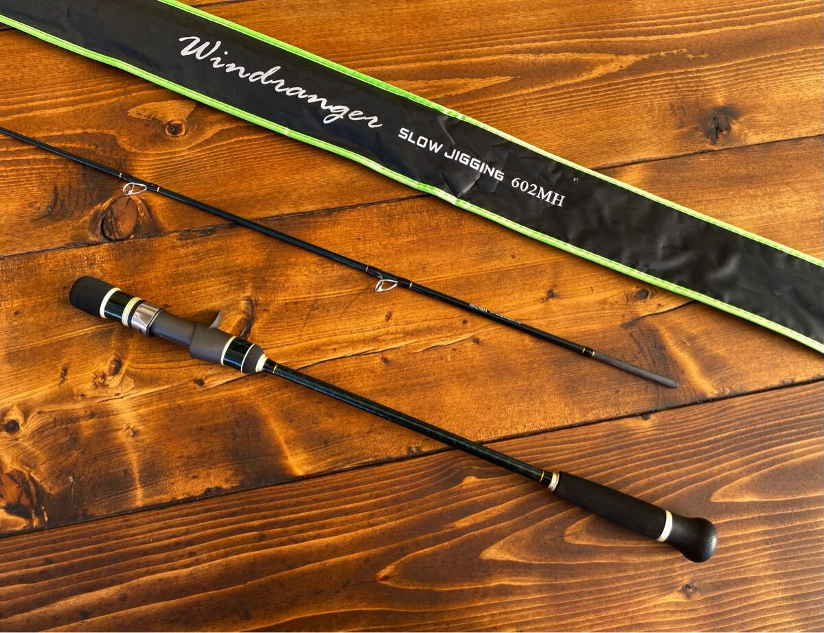 ジギングロッド スロージギング タイラバ オフショアロッド イカメタル MH拍卖
