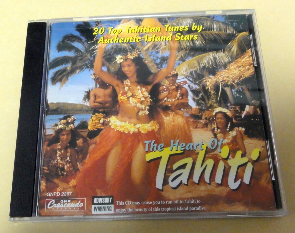 Heart of Tahiti : 20 Top Tahitian Tunes by Authentic Island Stars CD タヒチアン ハワイアン拍卖