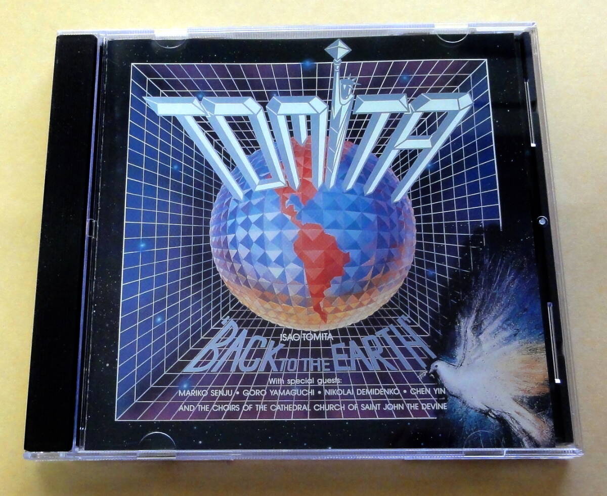 冨田勲 & プラズマ・シンフォニー・オーケストラ Isao Tomita / Live In New York - Back To The Earth CD  拍卖