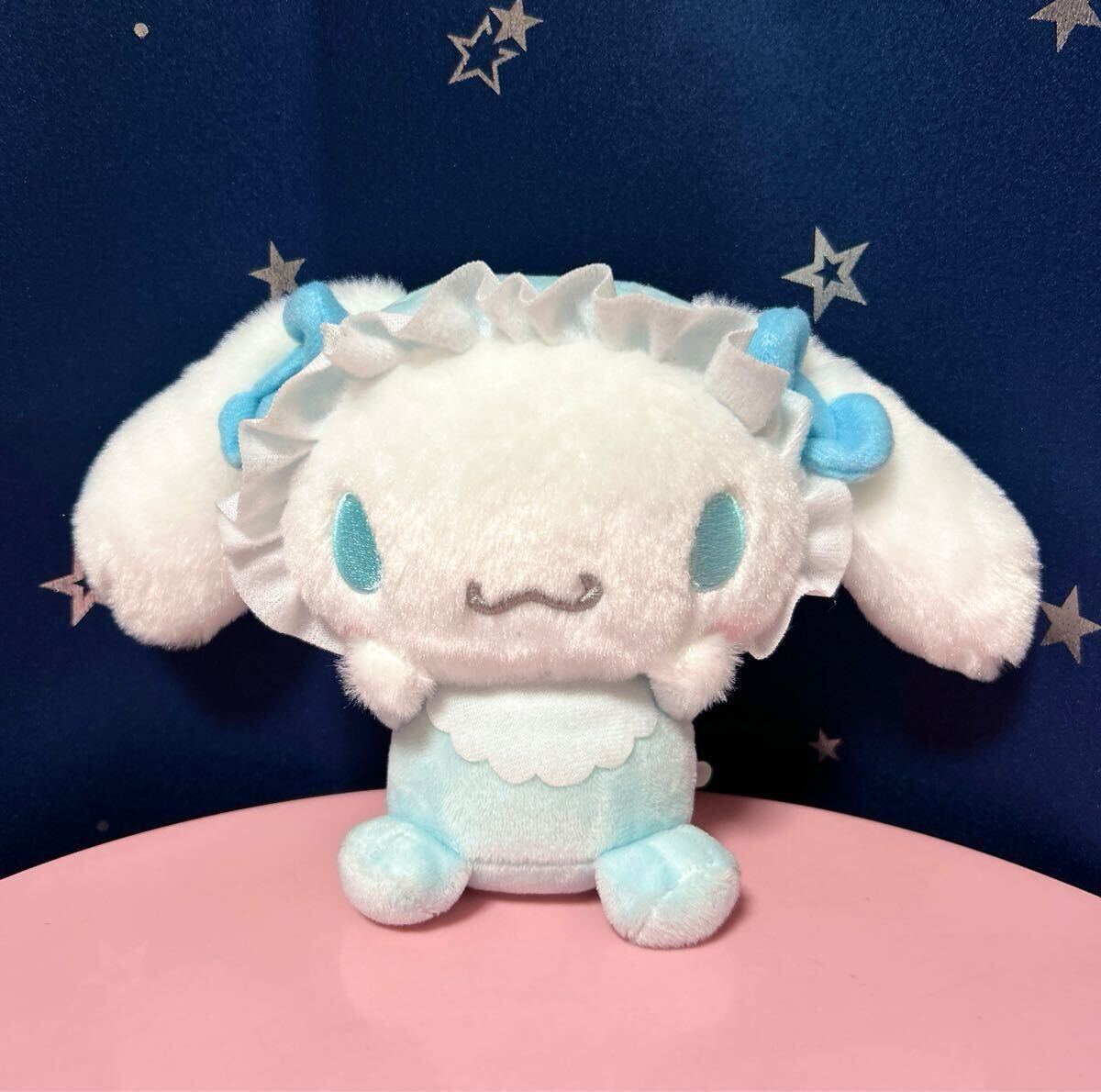 シナモロール ベイビーズ HAPPY BIRTHDAY! ぬいぐるみ サンリオ ナムコ ハッピーバースデー拍卖