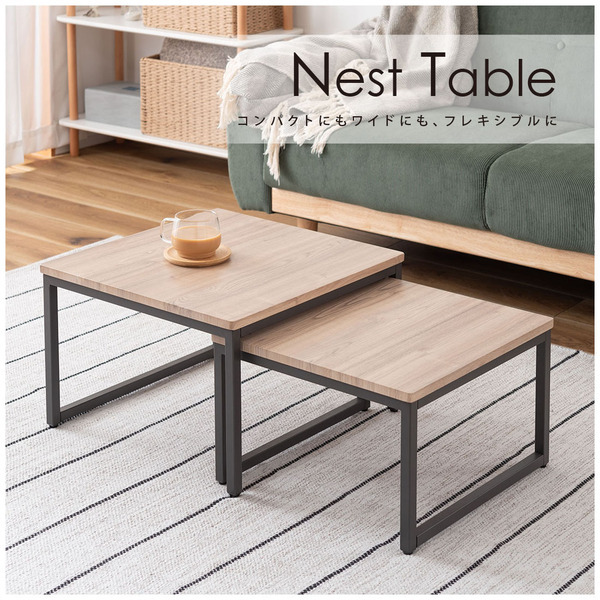 【ネストテーブル】 テーブル 机 ダブル 正方形 リビングテーブル ローテーブル センターテーブル ソファテーブル コンパクト 木目拍卖