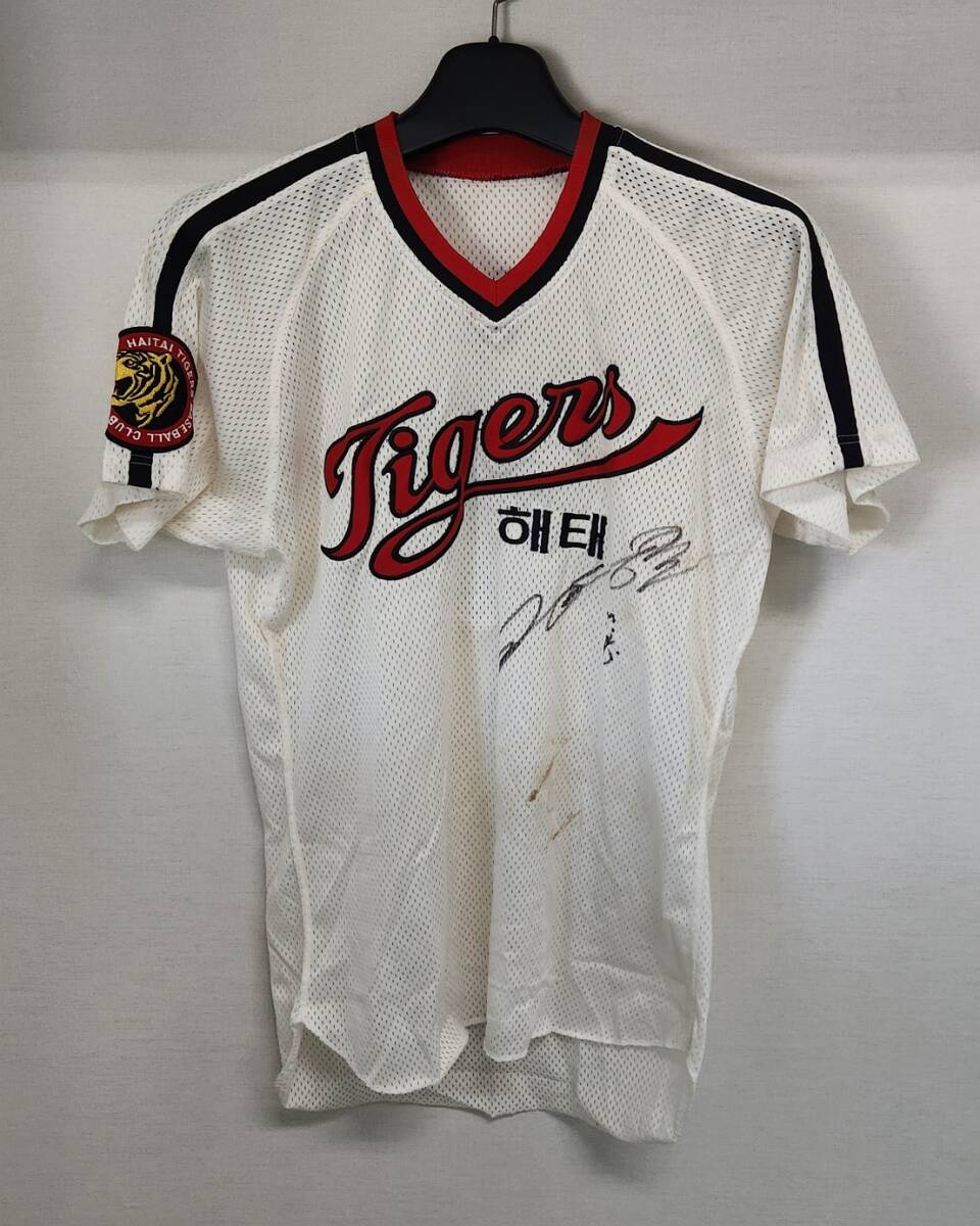 2002 KIAタイガース 起亜(H)6番 チョンソンフン チョンソンフン KBO実使用着用拍卖