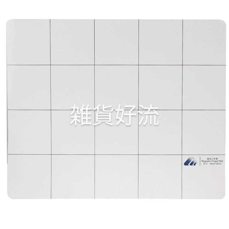 マグネットシート マット 作業用 卓上 スマホ修理マット 30×25cm拍卖