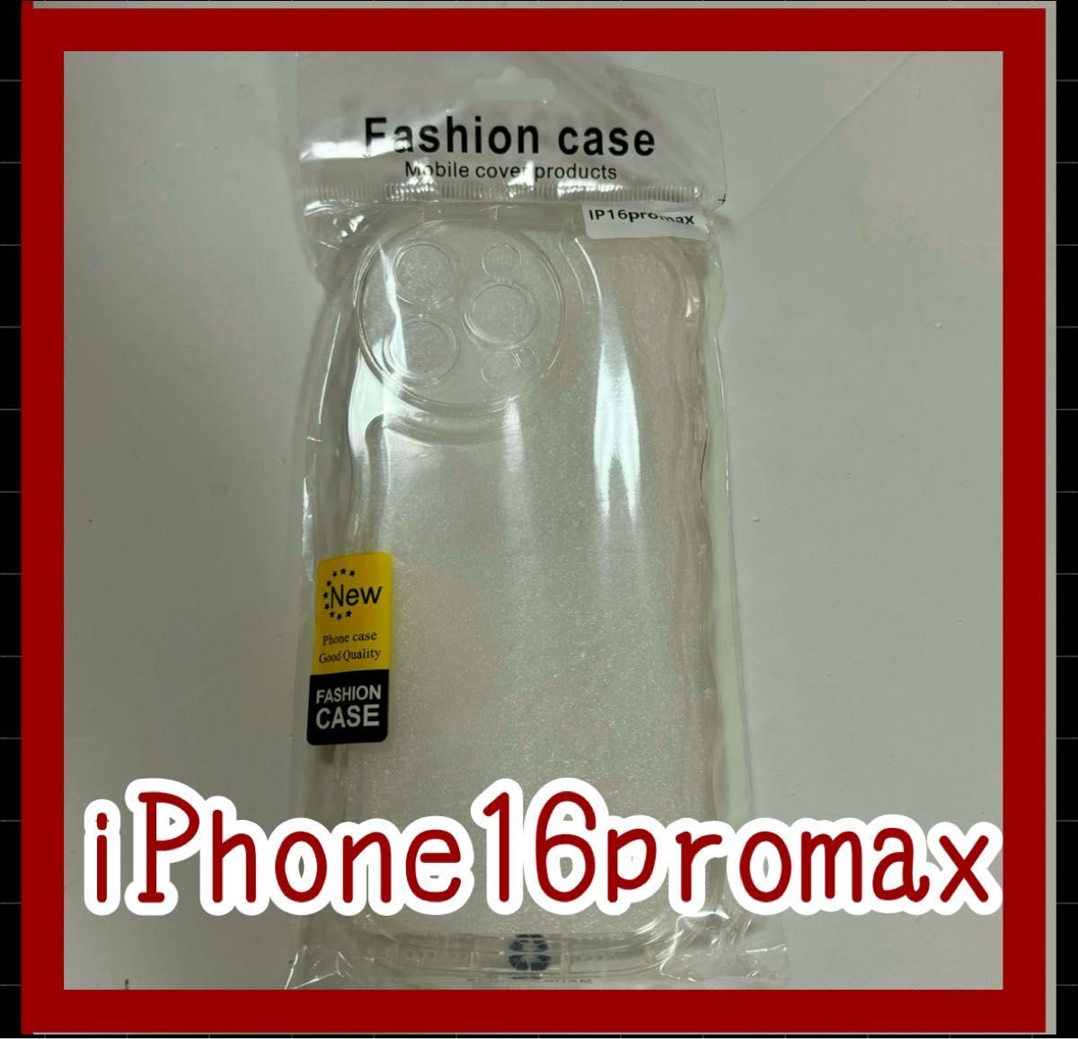 iPhone16promax透明 クリア ウェーブ 韓国 アクスタ ソフトケース拍卖