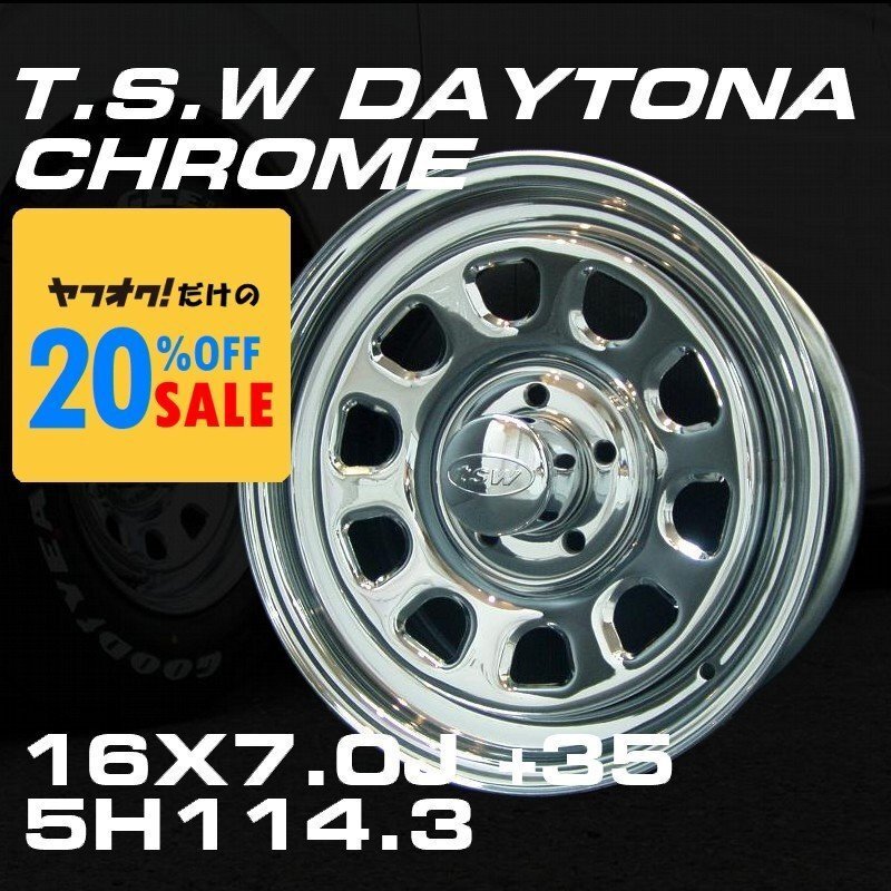 特価 TSW DAYTONA クローム 16X7J+35 5穴114.3 ホイール4本セット (ハイエース100系/152系ハイラックス)拍卖