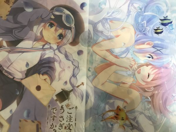 Aクリアファイル ご注文はうさぎですか? Koi まんがタイムきららMAX特典 ココア チノ拍卖