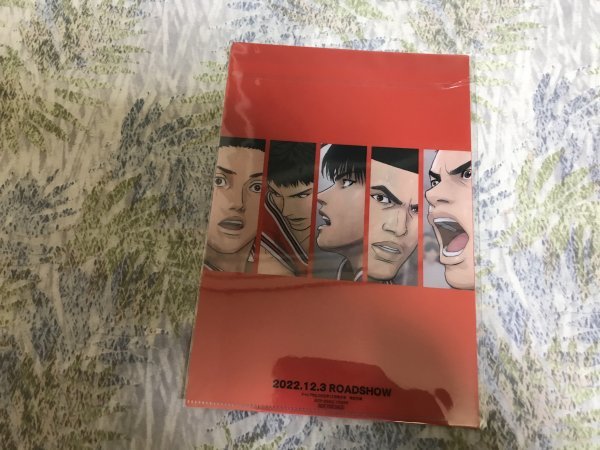 237クリアファイル スラムダンク THE FIRST SLAM DUNK ジャンプSQ.2022年12月特大号 特典拍卖