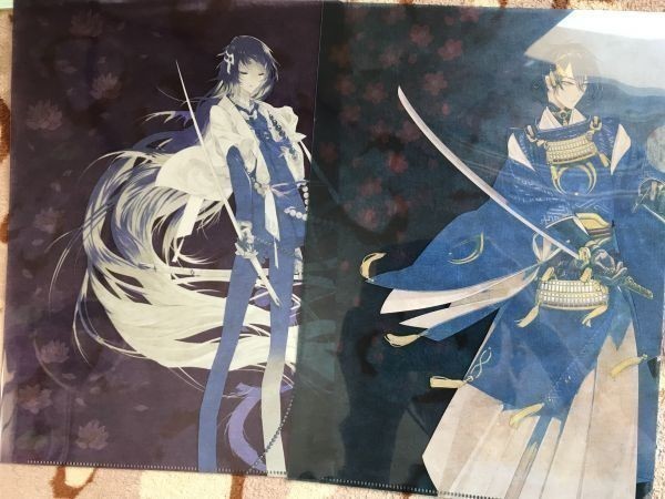 054クリアファイル 刀剣乱舞 コミケ C94限定  三日月宗近 数珠丸恒次 2枚セット  ニトロプラス 刀剣乱舞絢爛図録二 会場限定特典拍卖