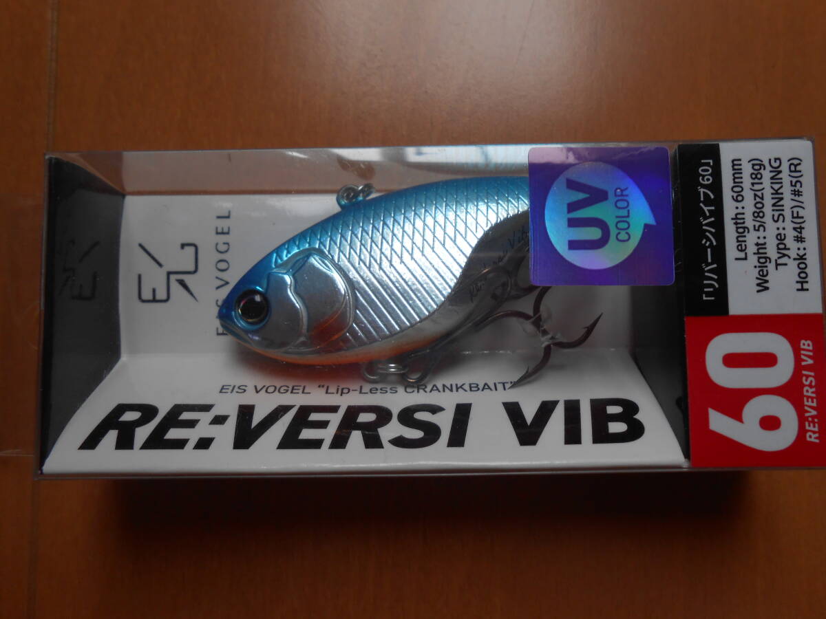 EISVOGEL アイスフォーゲル RE:VERSI VIB 60 リバーシバイブ60 #EL01 ブルーシャッド/UV【新品】拍卖