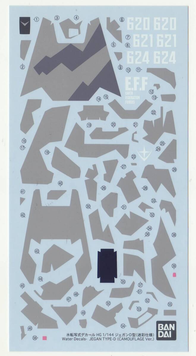 【純正デカール】HG 1/144 ジェガンD型 迷彩仕様 水転写式デカール拍卖