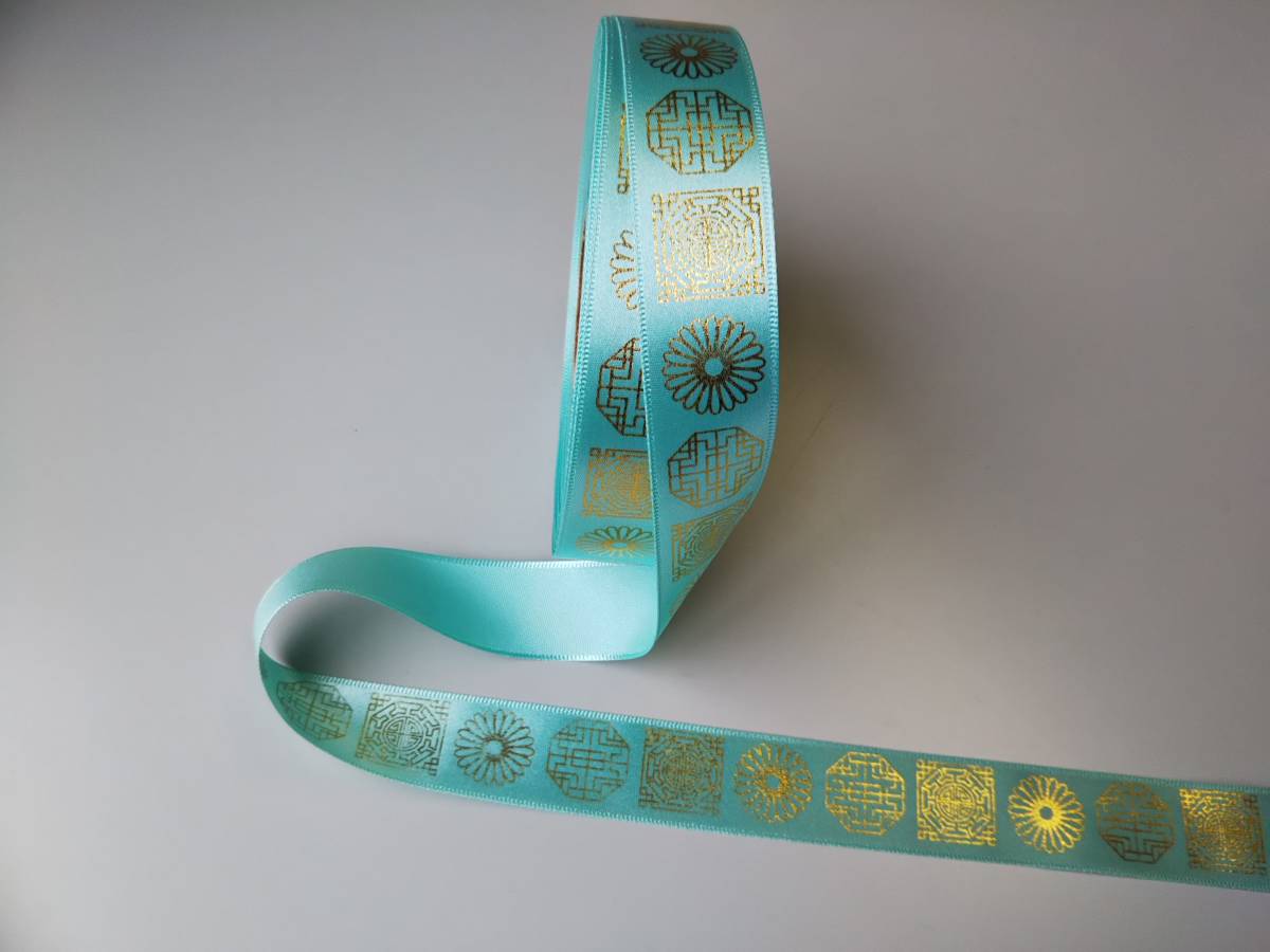 韓国 リボン 幅25mm 1m単位 薄グリーン色 韓国柄 チマチョゴリやポジャギに リボンテープ拍卖