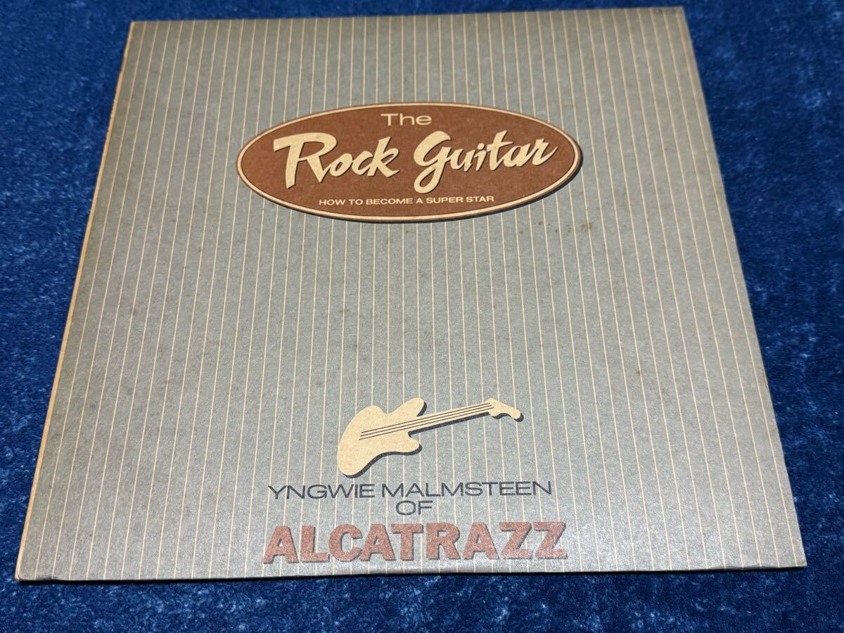 The Rock Guitar / Yngwie Malmsteen of Alcatrazz 小林 克己 監修 ギター教則レコード 日本盤 拍卖