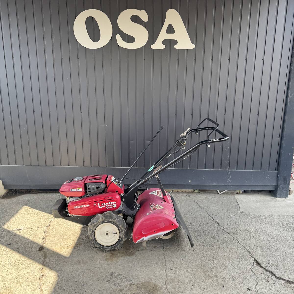 △ 岐阜発/ ホンダ/ ラッキーFU650/ 管理機/ 耕運機/ 実動 動画 実演は行なっておりません/ベルトひび割れあり/現状品/ R7.2/19△拍卖