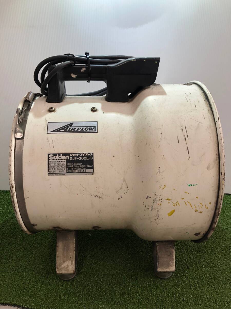 【中古品】スイデン 送風機 軸流ファン 3相200V SJF-300L-3 IT95F5GHWR37拍卖