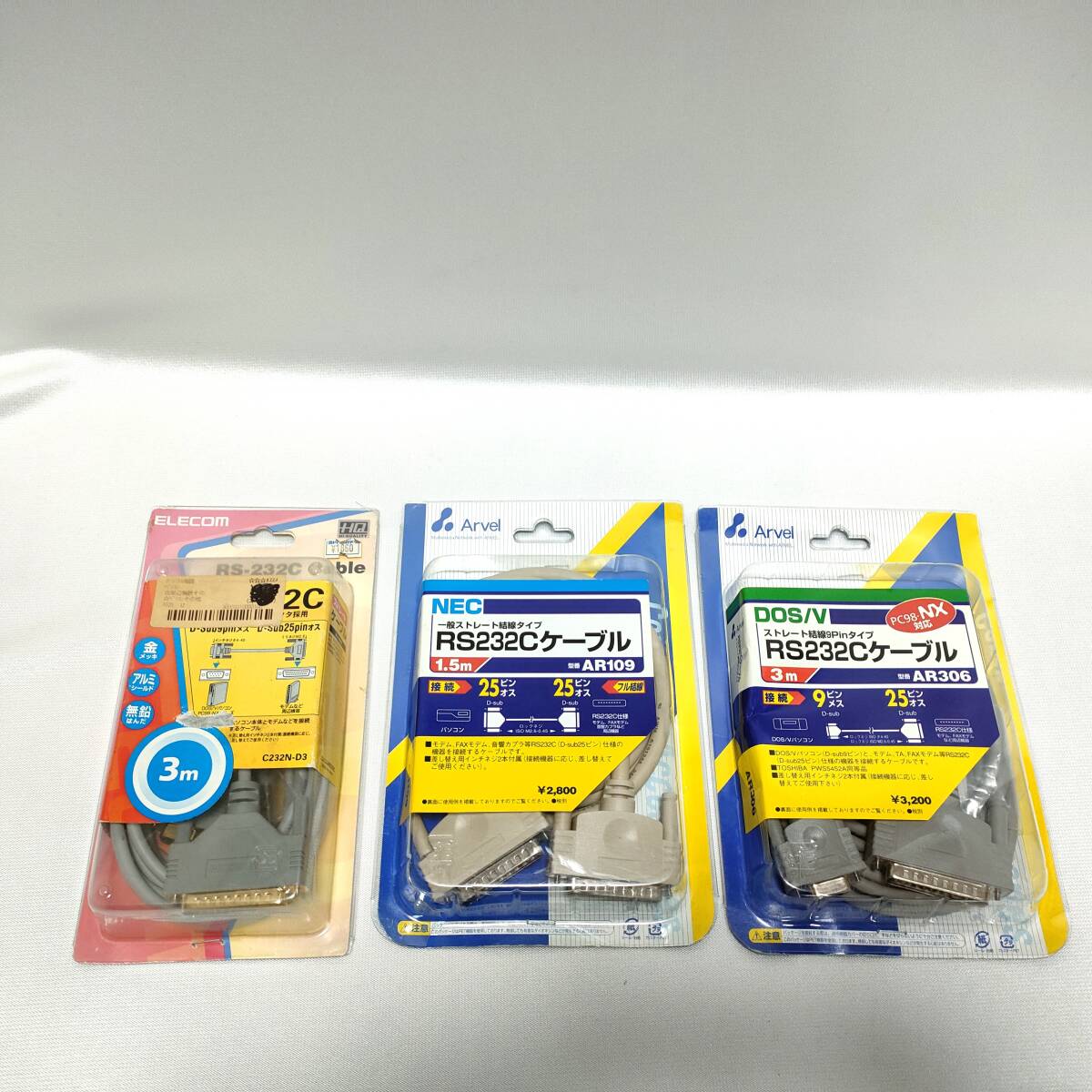 〇K26【未使用品 ケーブル3つまとめ】セット RS-232Cケーブル スリムコネクタ 一般ストレート/ストレート結線9pinタイプ拍卖