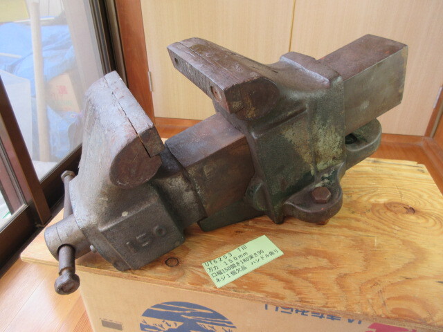 T印 万力 150mm UT6253拍卖