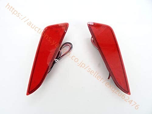 トヨタ ヤリス YARIS MXPH10 MXPH15 MXPA10 MXPA15 KSP210 LED リフレクター ランプ ライト リアバンパー 反射板 10005547拍卖