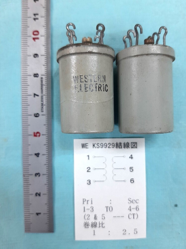 即決あり■WE インプットトランス No.7605338 (KS9929) 2個1組 インチビス付拍卖