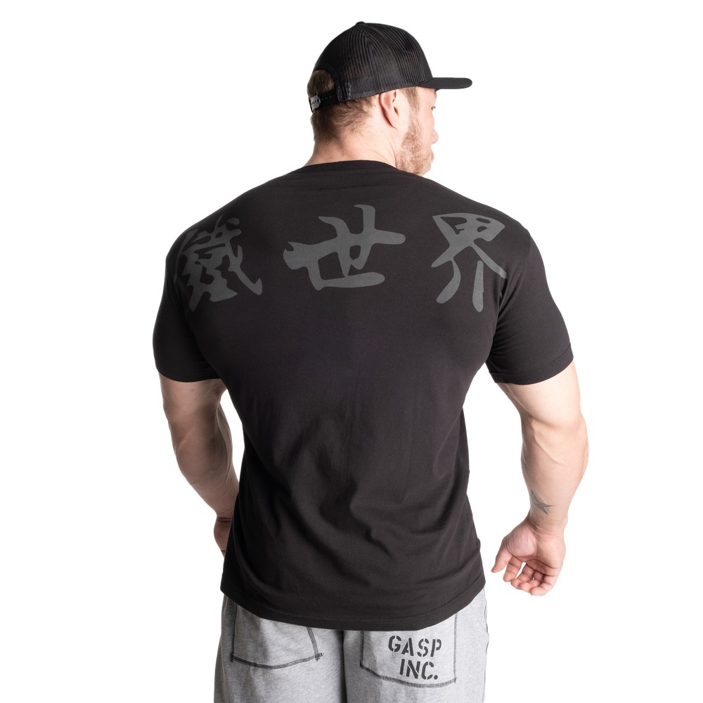 【メーカー直輸入正規品】 GASP ガスプ ギャスプ IRON WORLD 鉄世界 中国語 RELENTLESS Tシャツ USサイズ:L 黒 ★ ジムウェア/ボディビル拍卖