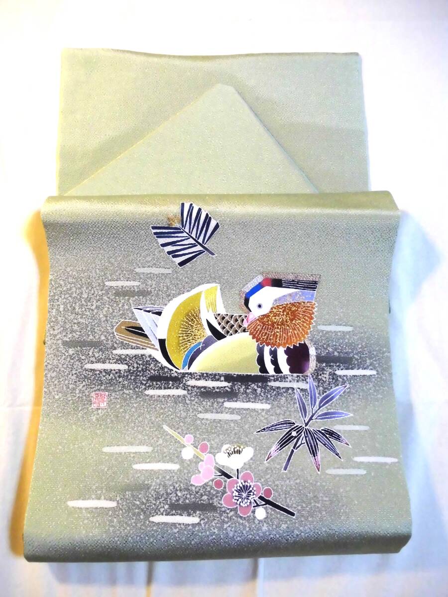 人間国宝 羽田登喜男作 九寸なごや帯 おしどり文 3m50cm さが美購入拍卖