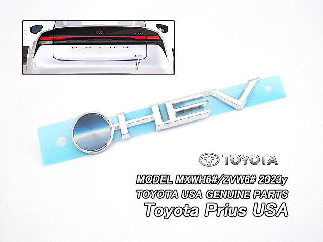 プリウスMXWH60【TOYOTA】トヨタPRIUS純正USエンブレム-リア〇HEVマーク/USDM北米仕様ZVW60ハイブリッドHYBRID日米共通USAバックドア拍卖