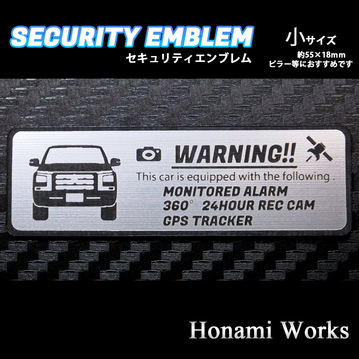 匿名・保証♪ 新型 トライトン TRITON GLS セキュリティ エンブレム ステッカー 小 防犯 盗難防止 24時間監視 GPS トラッカー拍卖