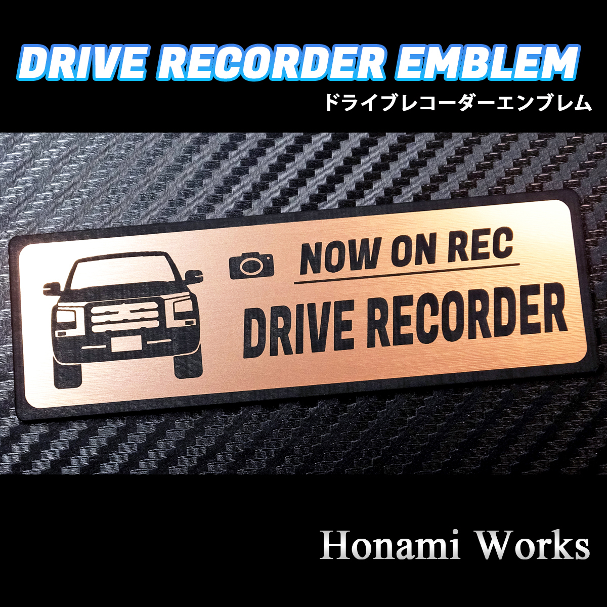 匿名・保証♪ 新型 トライトン TRITON GLS ドライブレコーダー エンブレム ドラレコ ステッカー シンプル 高級感 車種専用 かっこいい拍卖