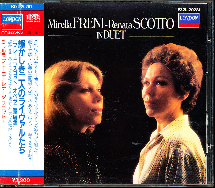 盤面良 DECCA/LONDON国内初期盤 ミレッラ・フレーニ&レナータ・スコット - 輝かしき2人のライヴァルたち~オペラ二重唱集 d7DB000UUY1Q4拍卖