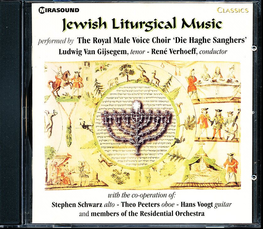 盤面良好 The Royal Male Voice Choir 'Die Haghe Sanghers' - ユダヤの典礼音楽 4枚同梱可能 c7B001L2IV9I拍卖
