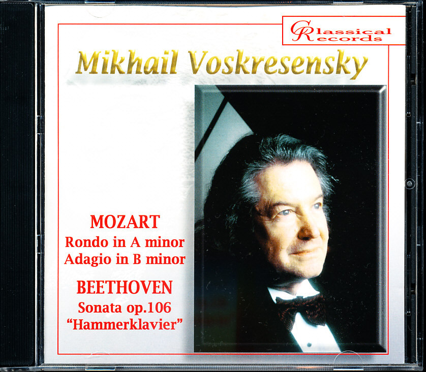 美品 ミハイル・ヴォスクレセンスキー/Mikhail Voskresensky - モーツァルト, ベートーヴェン 4枚同梱可能 b7B005TC8WGS拍卖