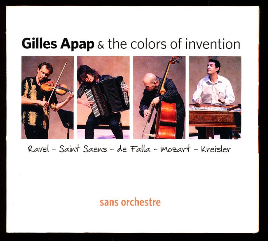ジル・アパップ/Gilles Apap - sans orchestre~ラヴェル、サン=サーンス、ファリャ、モーツァルト、クライスラー 4枚同梱可能 g2n拍卖