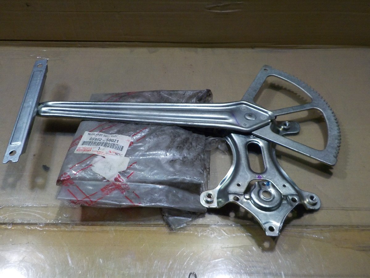 ★未使用 セルシオ UFC20 右 ウインドウレギュレター 69802-50021 純正【送料込み】拍卖