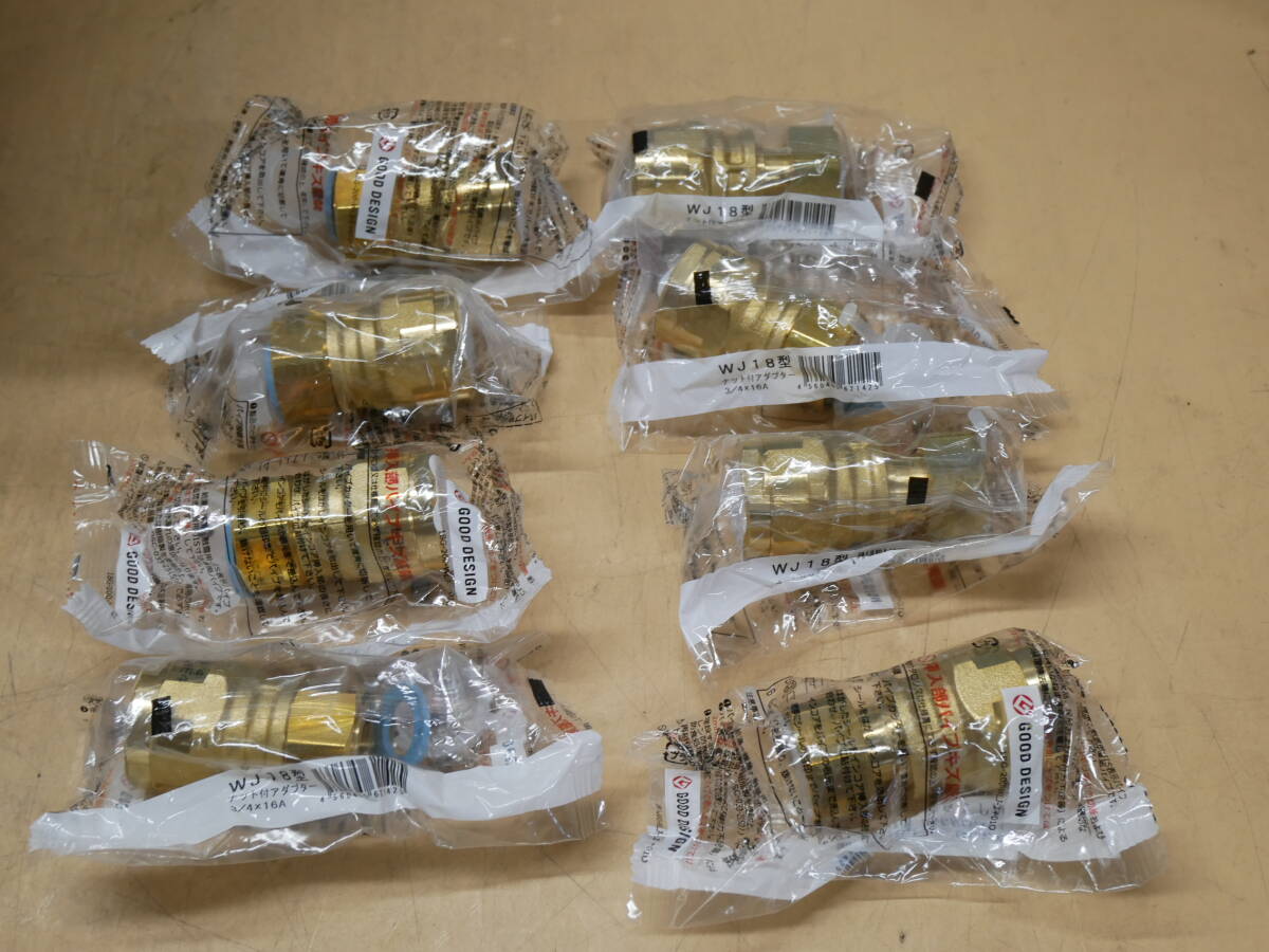 WJ18型 ナット付アダプター3/4x16A 8個セット 即決価格拍卖