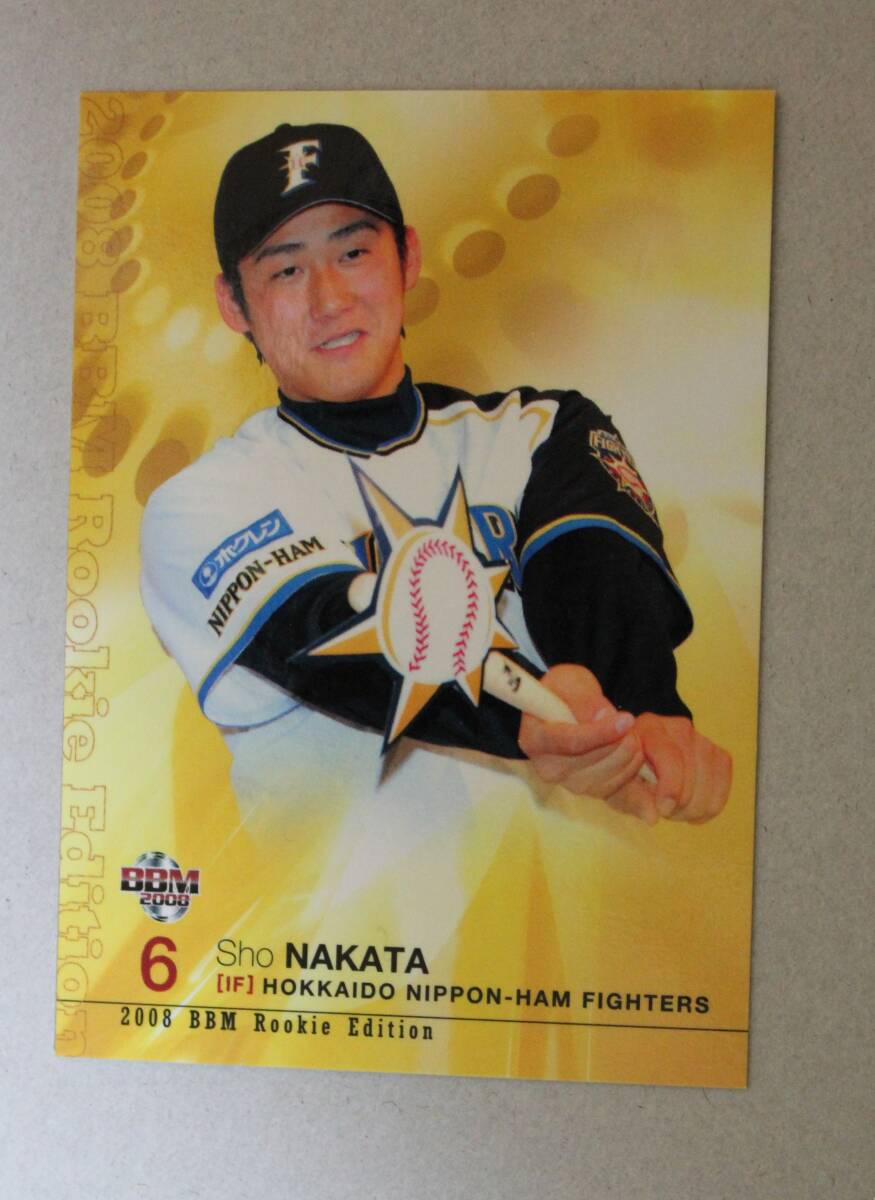 【引退】2008年 BBM社発行 北海道日本ハムファイターズ入団時 中田 翔 Rookie Edition カード拍卖