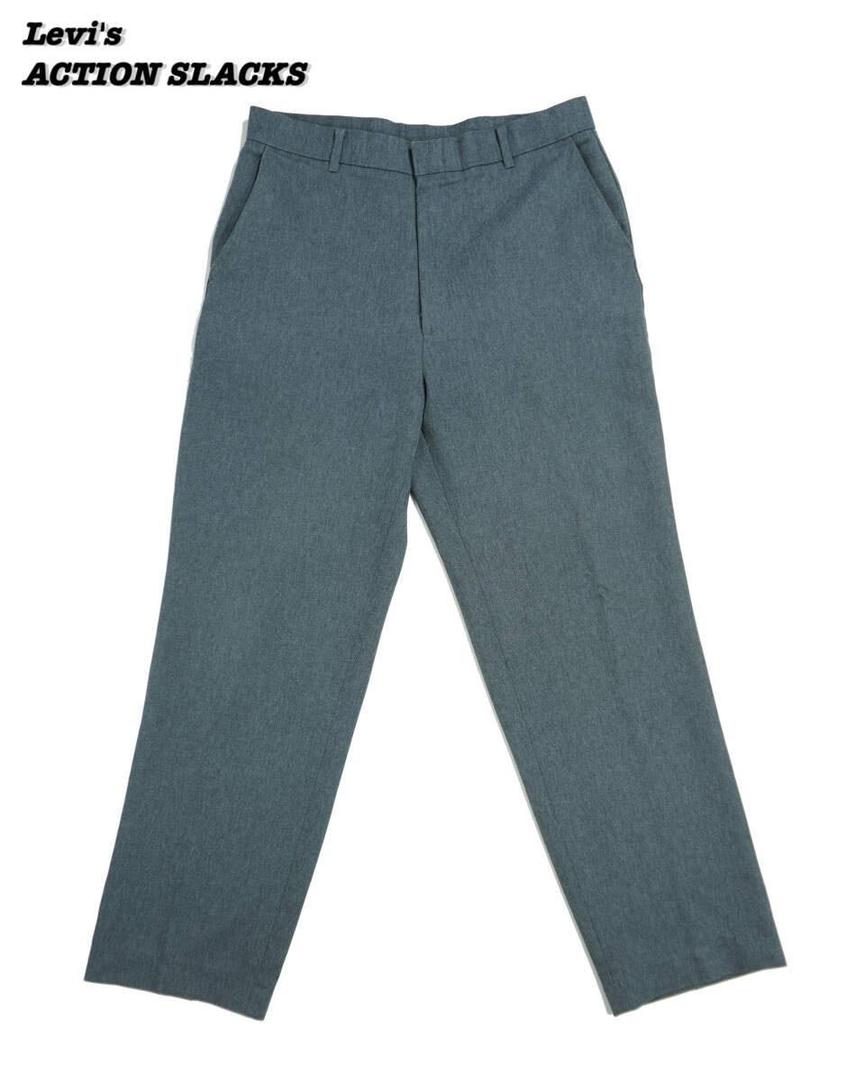 Levi's ACTION SLACKS BLUE GRAY 1993s W34 L32 LS24161 リーバイス アクションスラックス ブルーグレー 1990年代 アメリカ製拍卖
