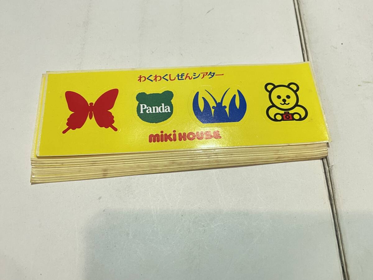 企業 ミキハウス シール 20枚ぐらい拍卖