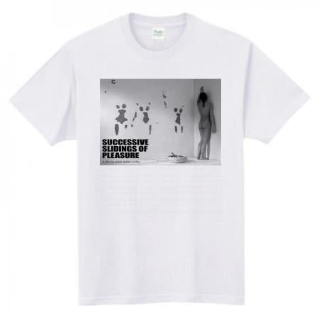 アランロブグリエ 快楽の漸進的横滑り 映画Tシャツ拍卖