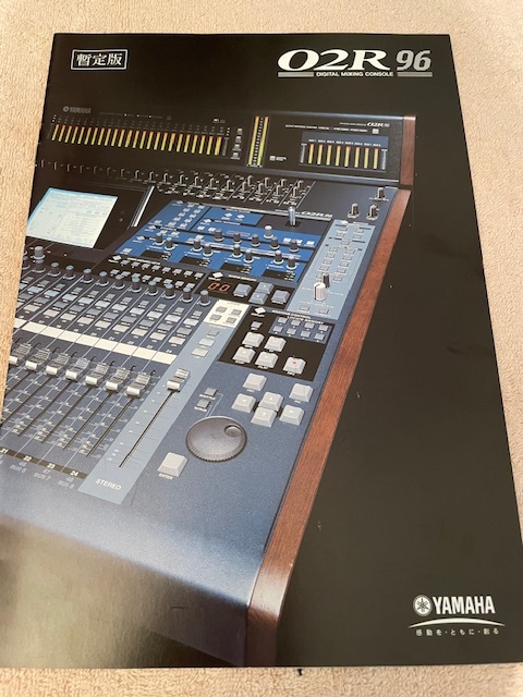 YAMAHA ヤマハO2R 96 カタログ2002拍卖