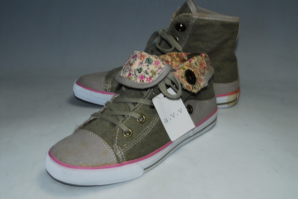 ATX1292/最終価格!他のサイトでも出品中!早い者勝ち!avv/良品/24.5㎝/MID/カーキ/圧巻の存在感!履き心地抜群!拍卖