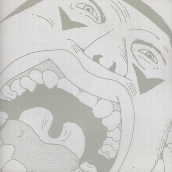 エレファントカシマシ カヴァーアルバム 花男 / 2003.03.19 / トリビュートアルバム / オムニバス / BFCA-83510拍卖