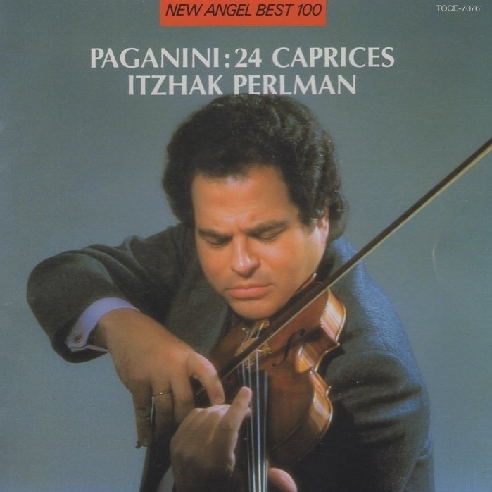 パガニーニ:24のカプリース(奇想曲) Op.1 / イツァーク・パールマン(vn) / 1972年録音 / EMI / BEST 100 / TOCE-7076拍卖