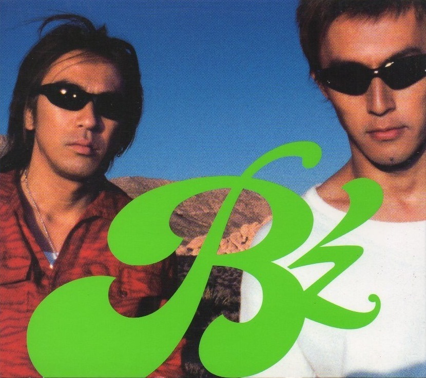 B'z / GREEN グリーン / 2002.07.03 / 12thアルバム / BMCV-8005拍卖