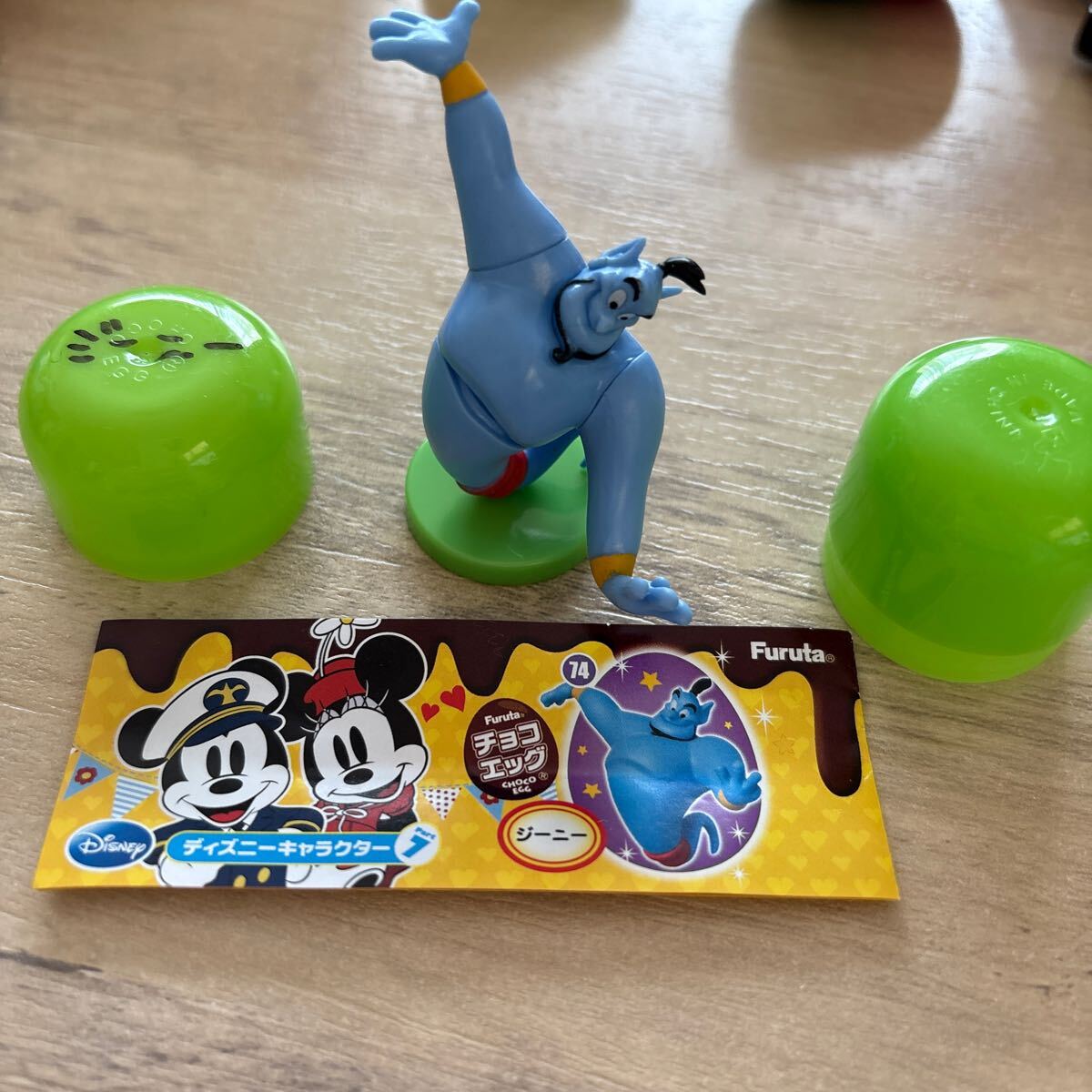 ディズニー チョコエッグ ジーニー 74拍卖