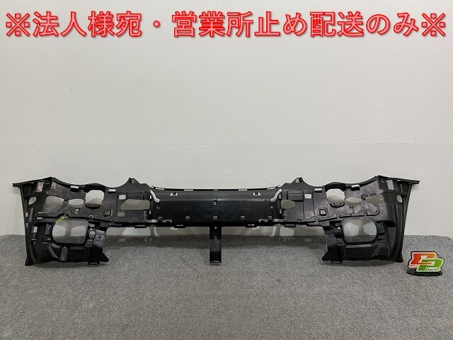 新品!Cクラス W203 純正 フロント バンパー ブラケット A 203 885 0165 A203885016567 素地 メルセデスベンツ(140611)拍卖